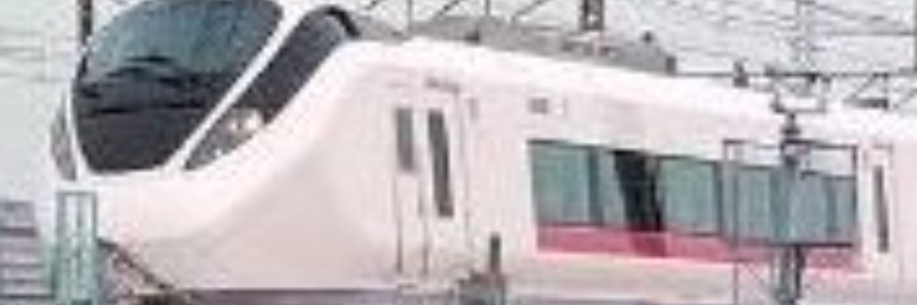 Ichiro256MB