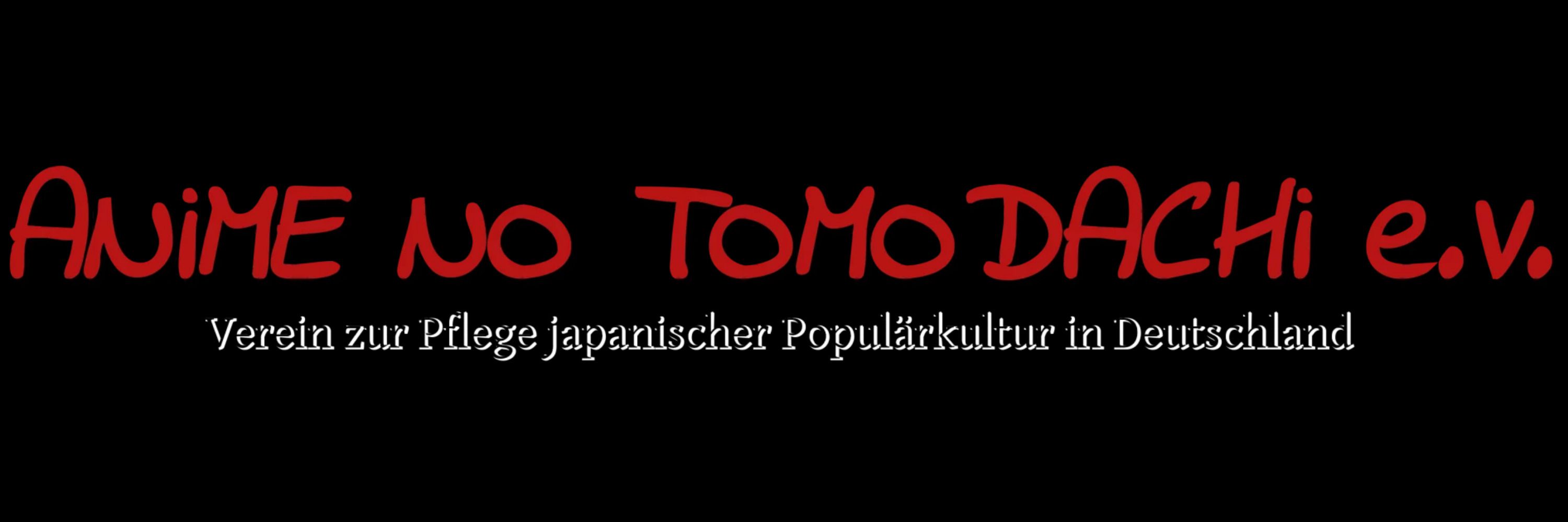 Anime no Tomodachi e.V. Anime Marathon in Königslutter
