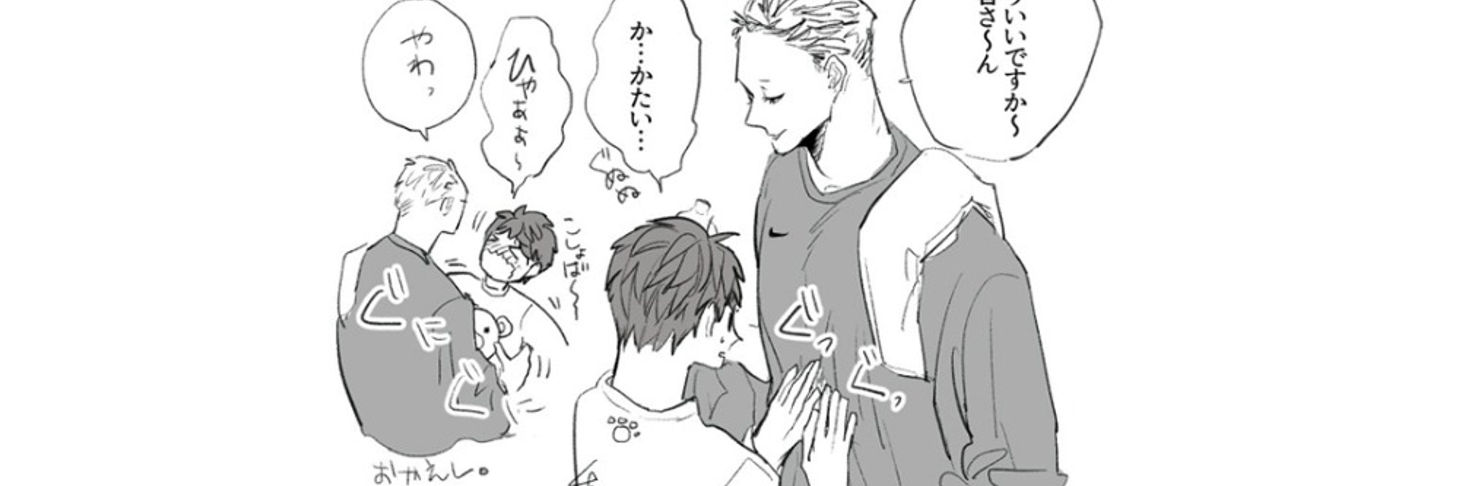島田千々@BL&TL垢／商業TL『肉食ヤクザの執着』4話1月31日シーモア様より配信開始！