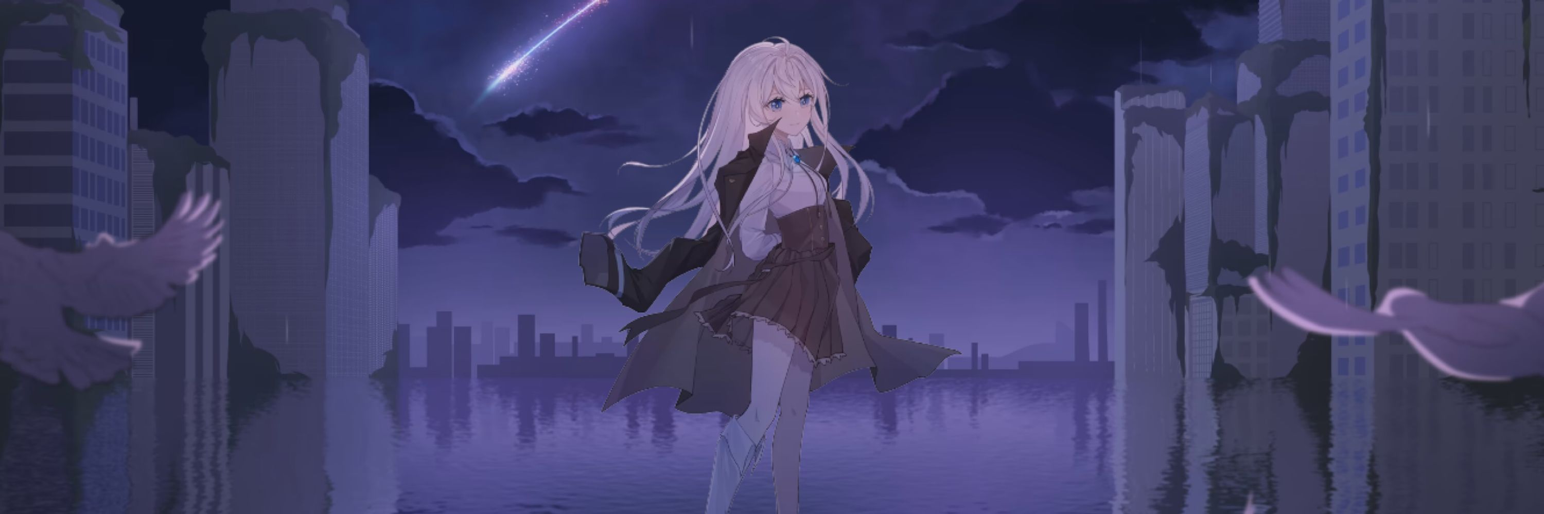 もる