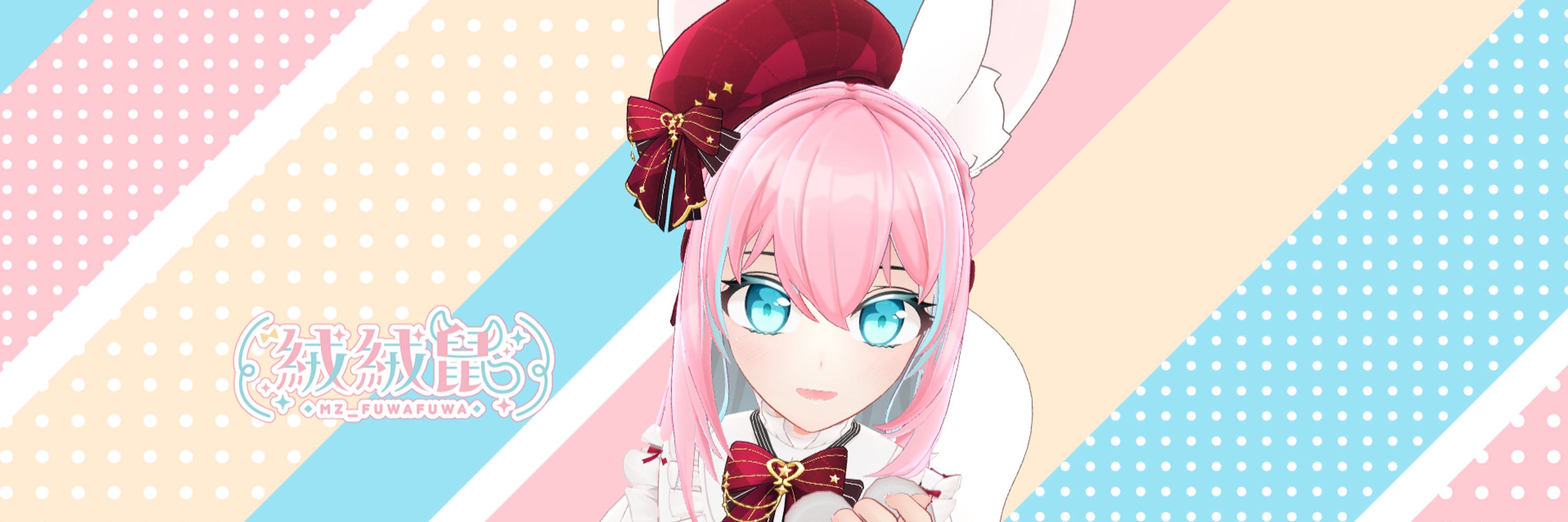 🍠絨絨鼠/MonZ🖌