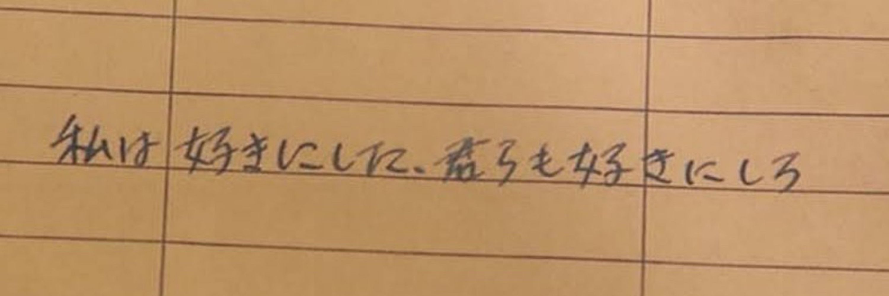 ʕ•̫͡•ʕ•̫͡•ʔ•̫͡•ʔすぺちるげまとりあʕ•̫͡•ʔ•̫͡•ʔʕ•̫͡•ʕ•̫͡•ʔ