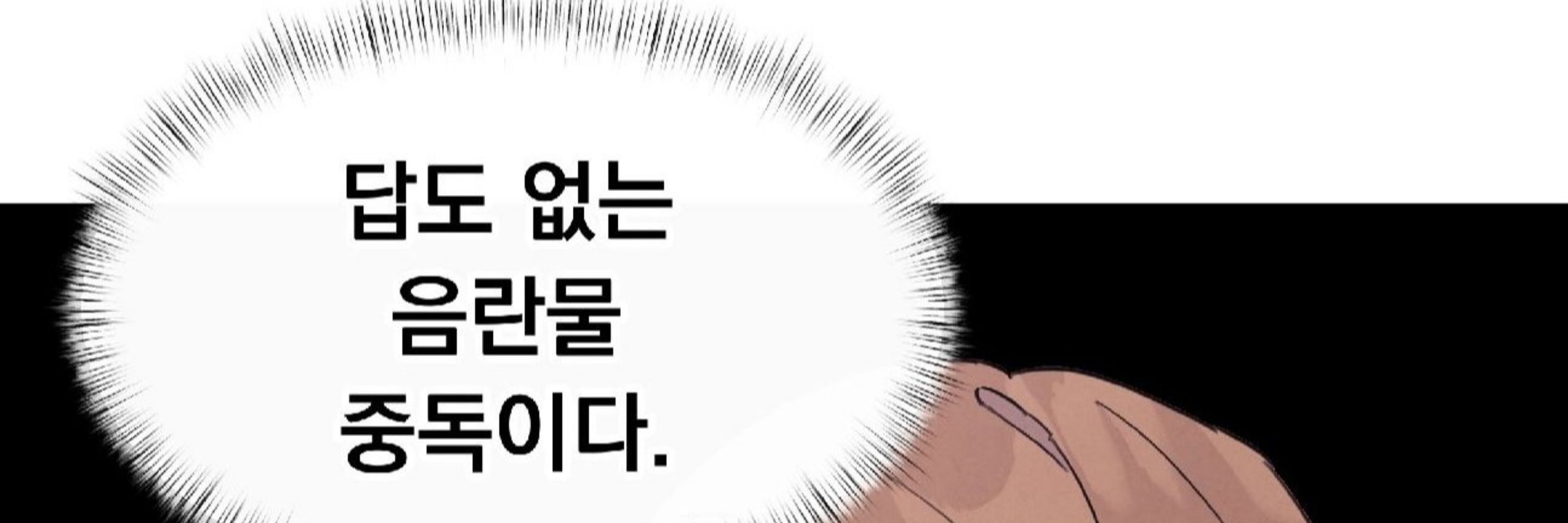사가