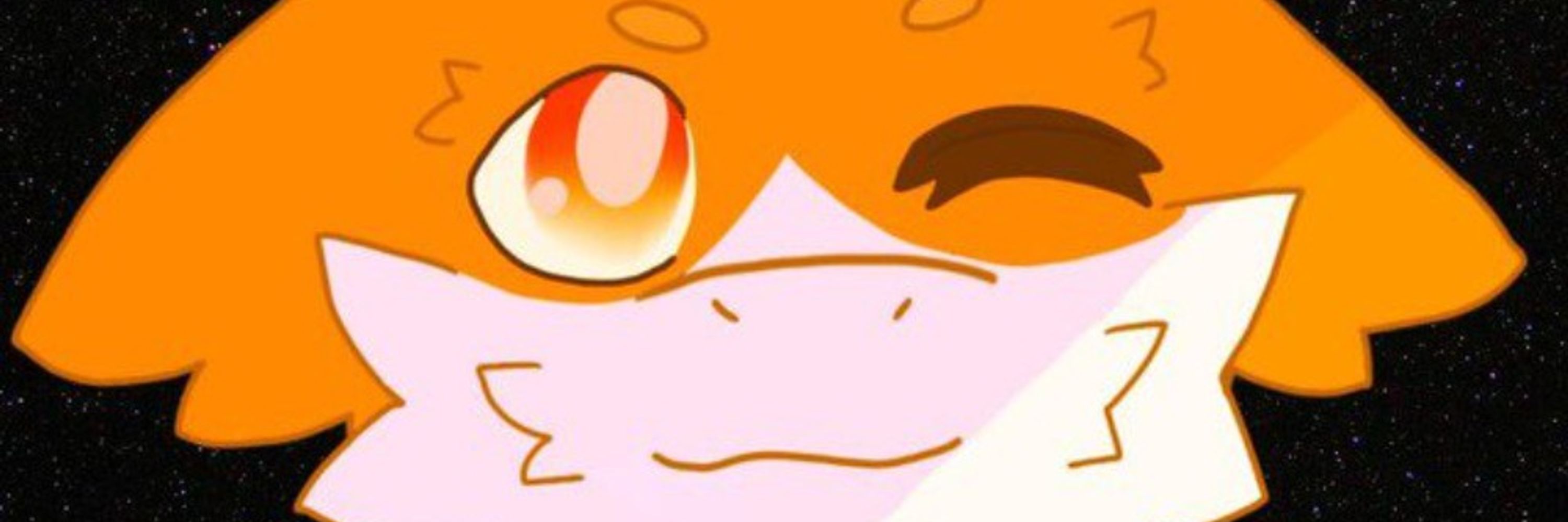 Frito