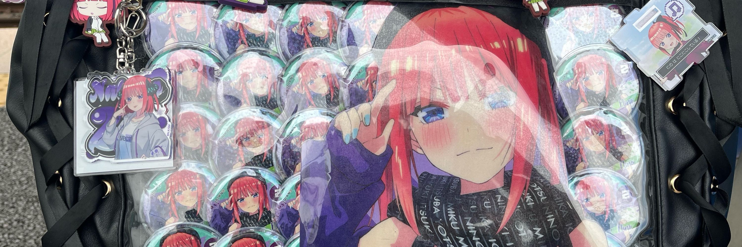 みらいニ乃推し