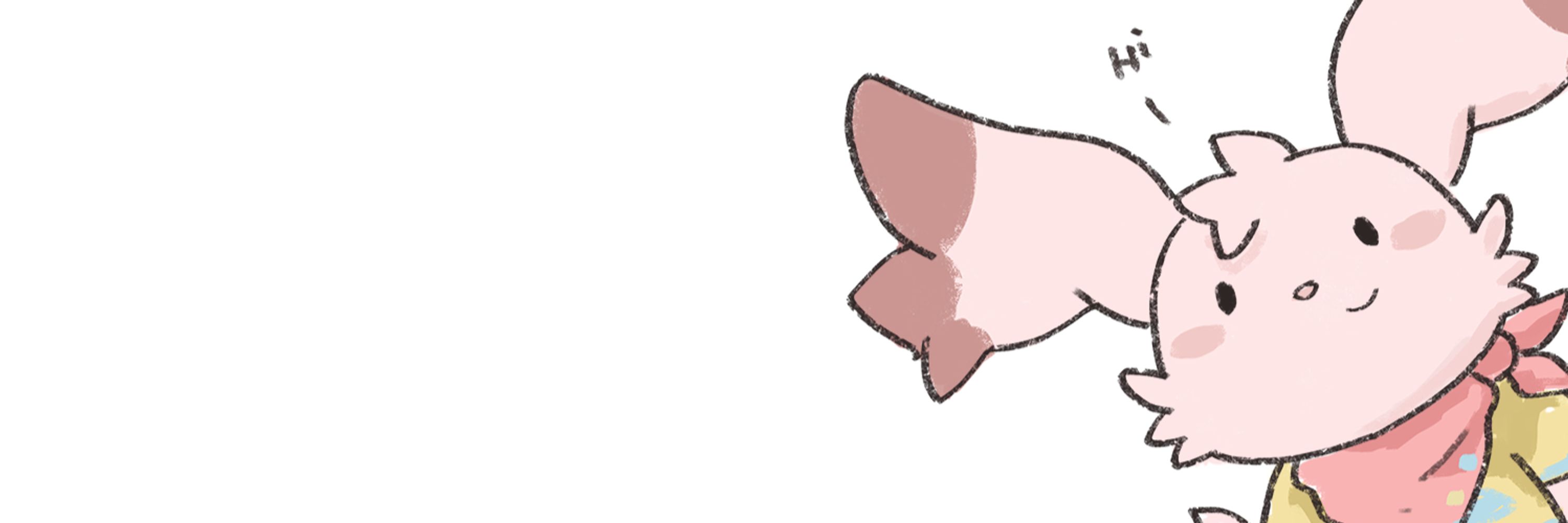 CupBun