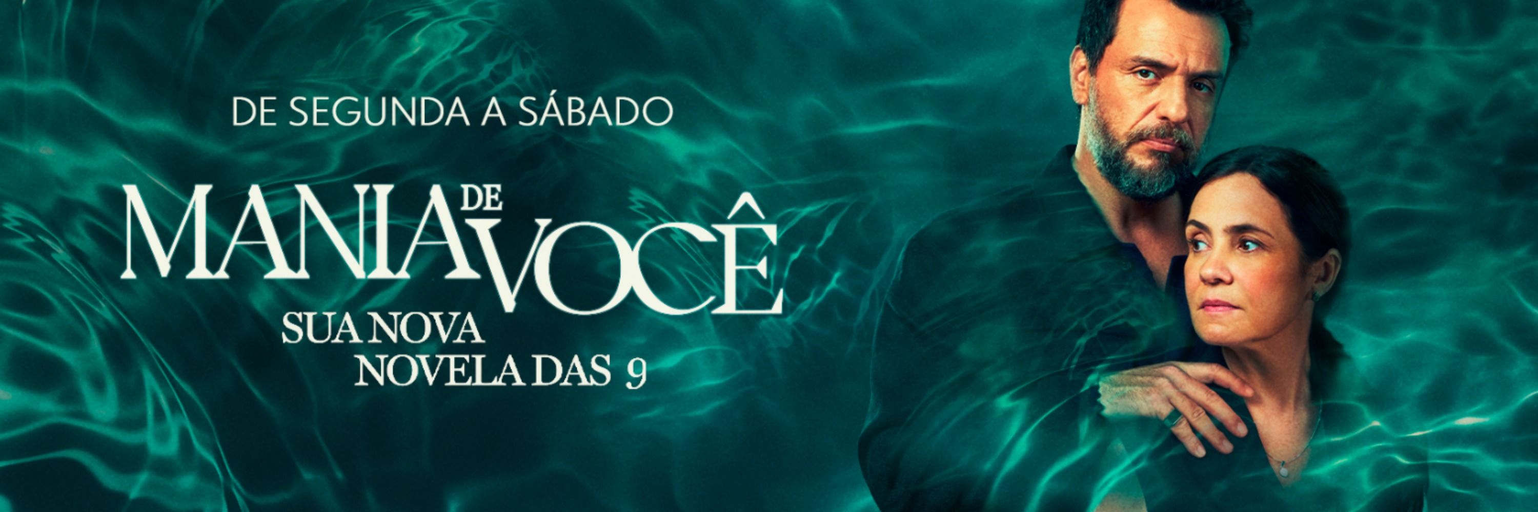 Rede Vanguarda 