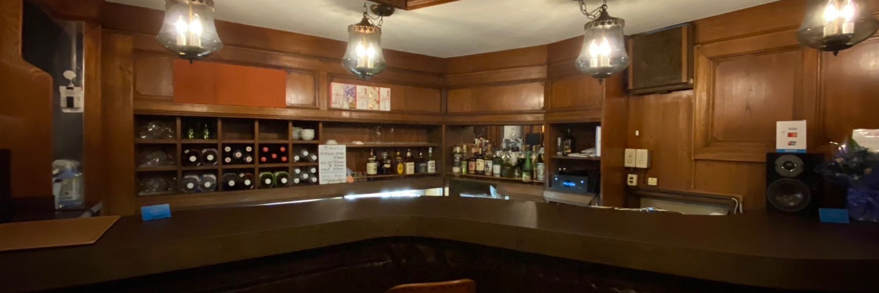 Bar Hero