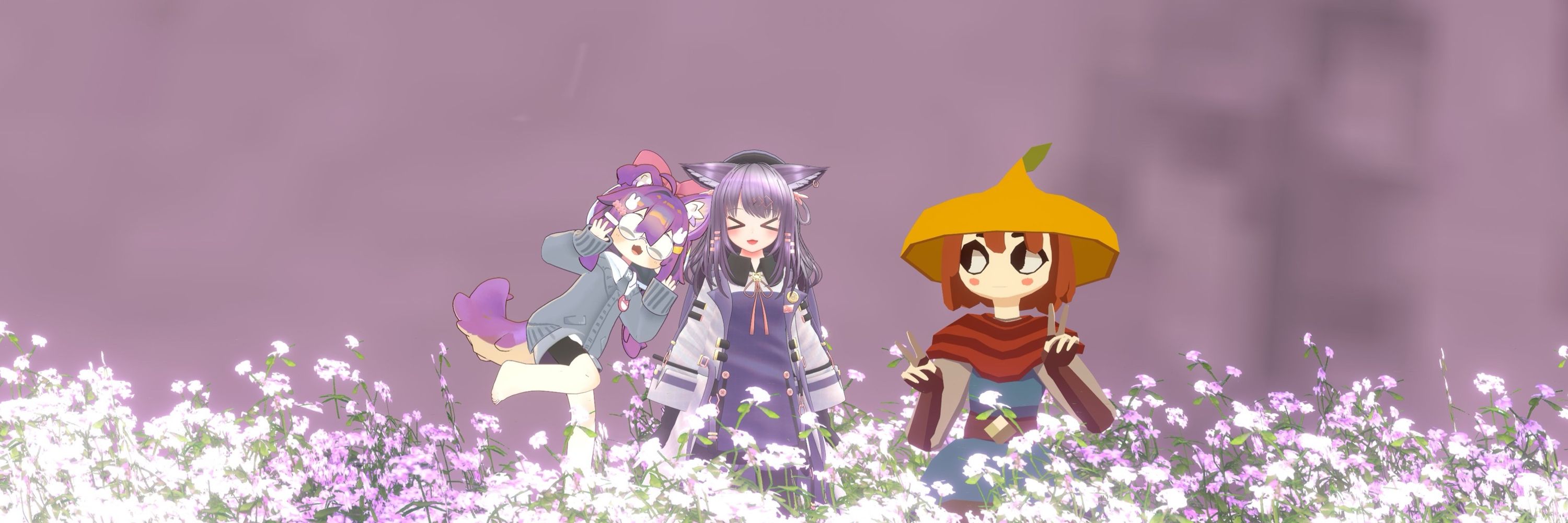 しゃーえ