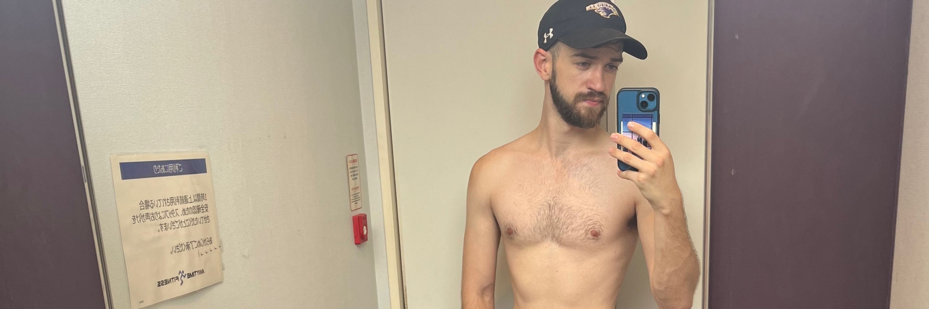 Bearded Twink 🇵🇸