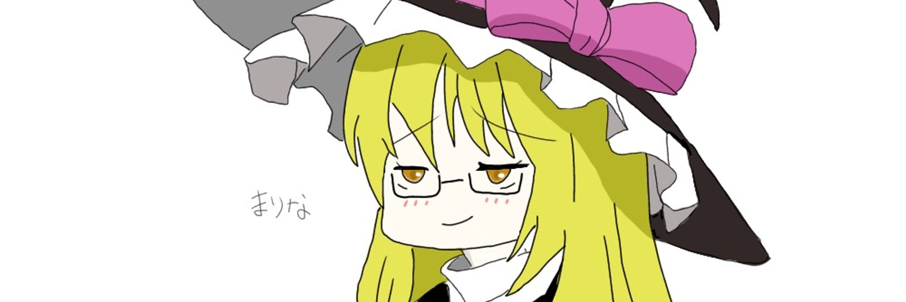 RaSukU