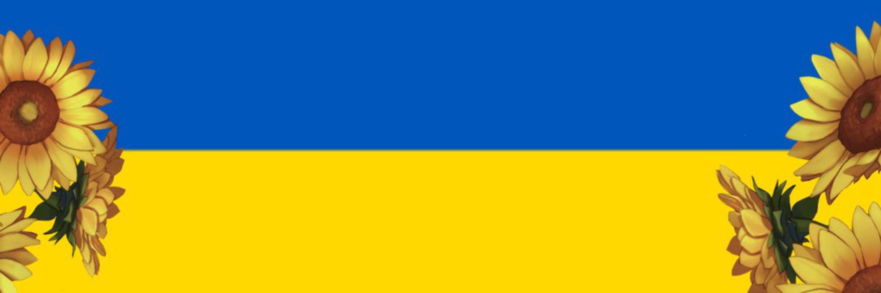 персик🇺🇦