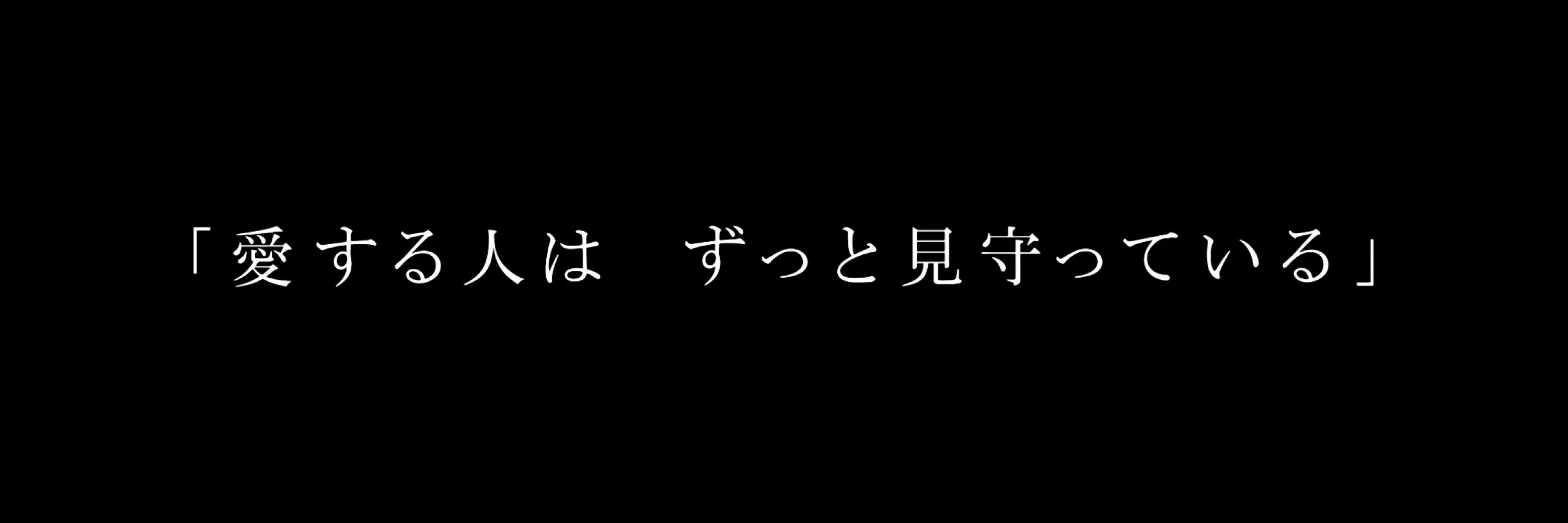 -遥遠星象儀-