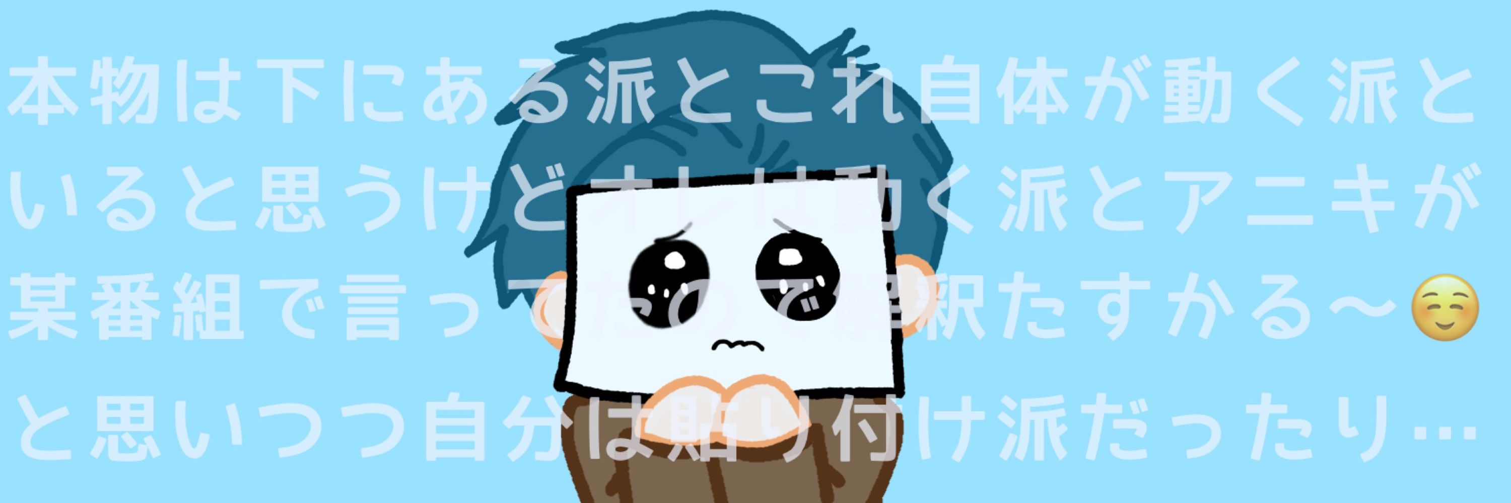 Cyan