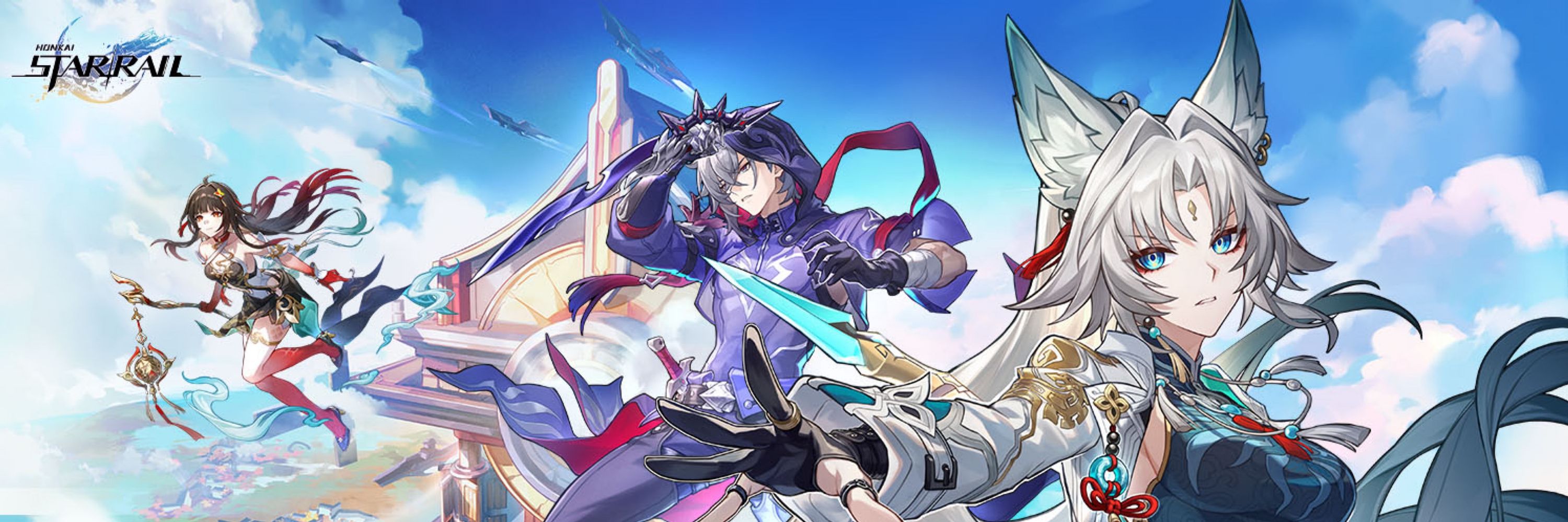 💫 Honkai Star Rail Updates