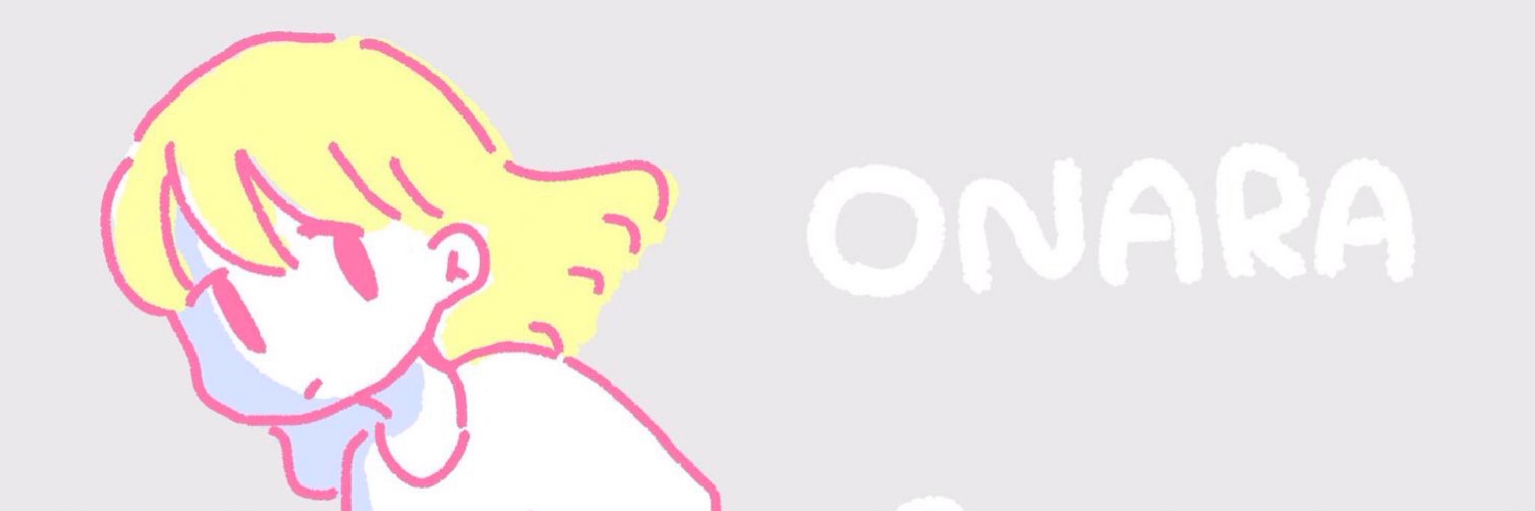 こげた
