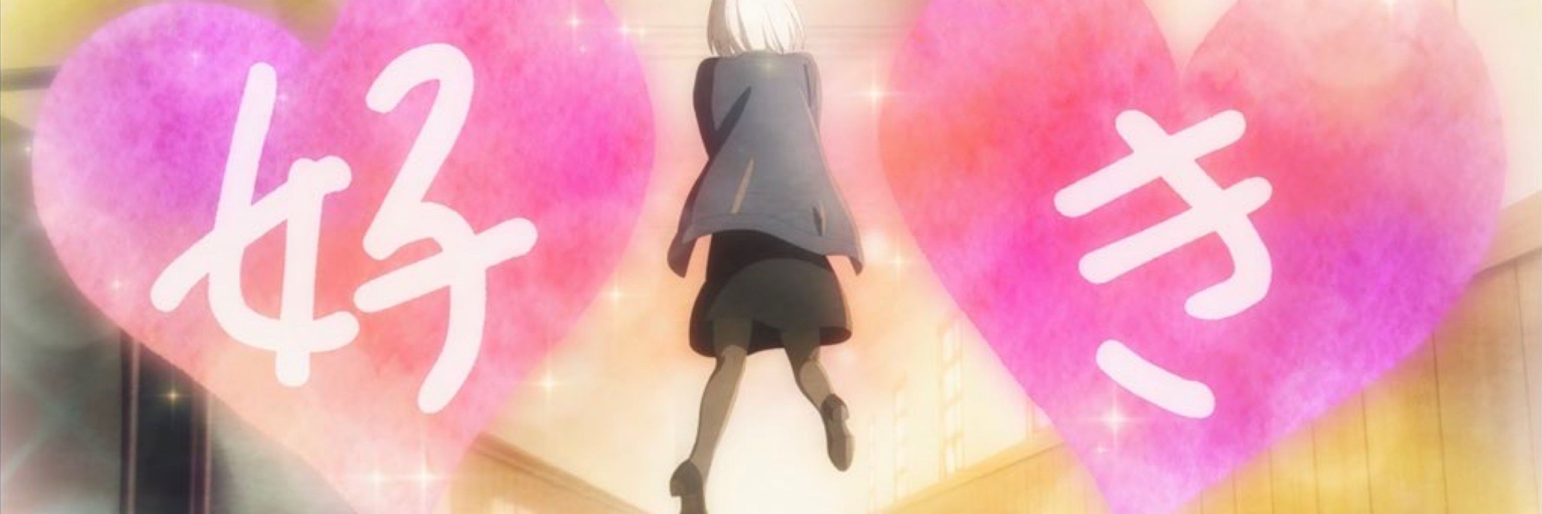 さばりんご。