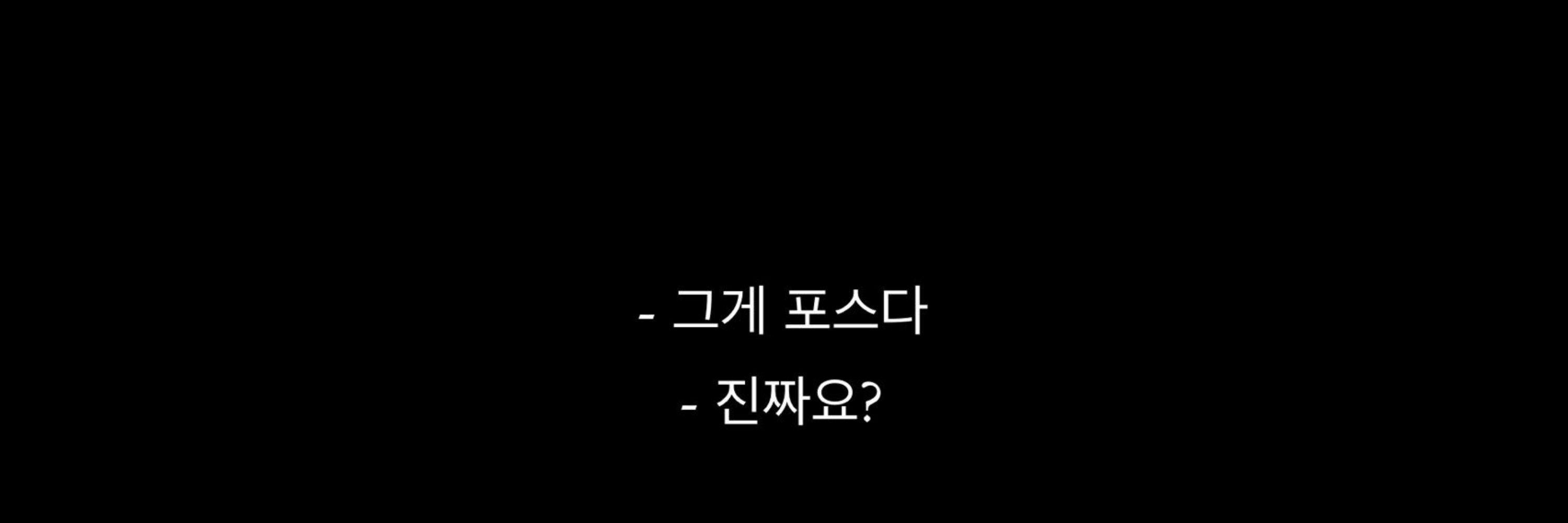 깉애밀코비치