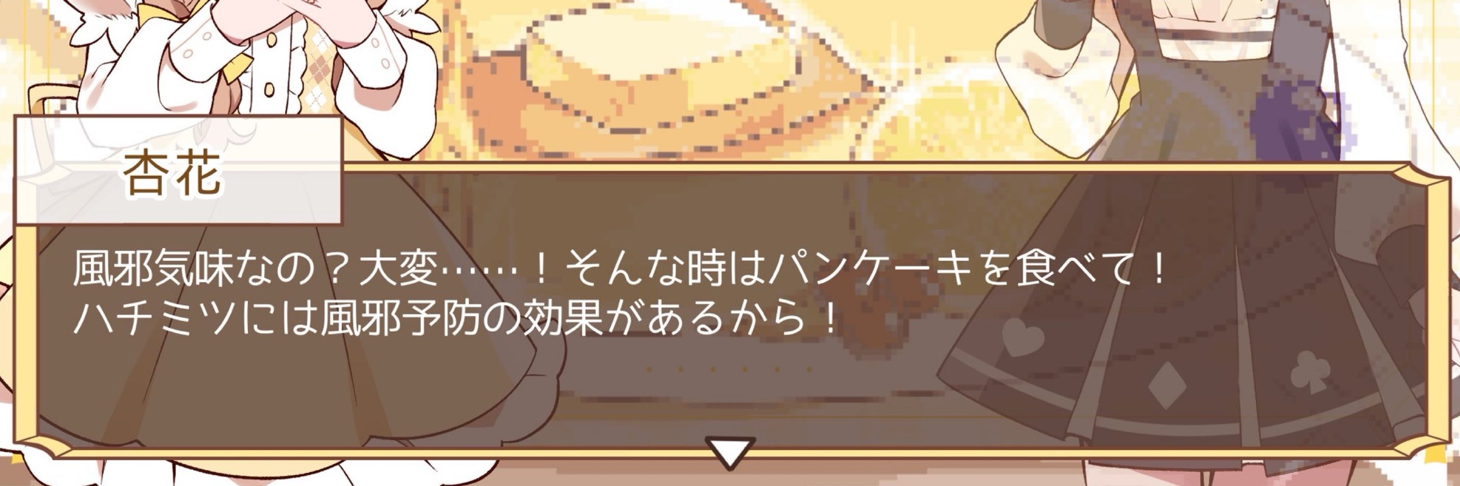 스즈