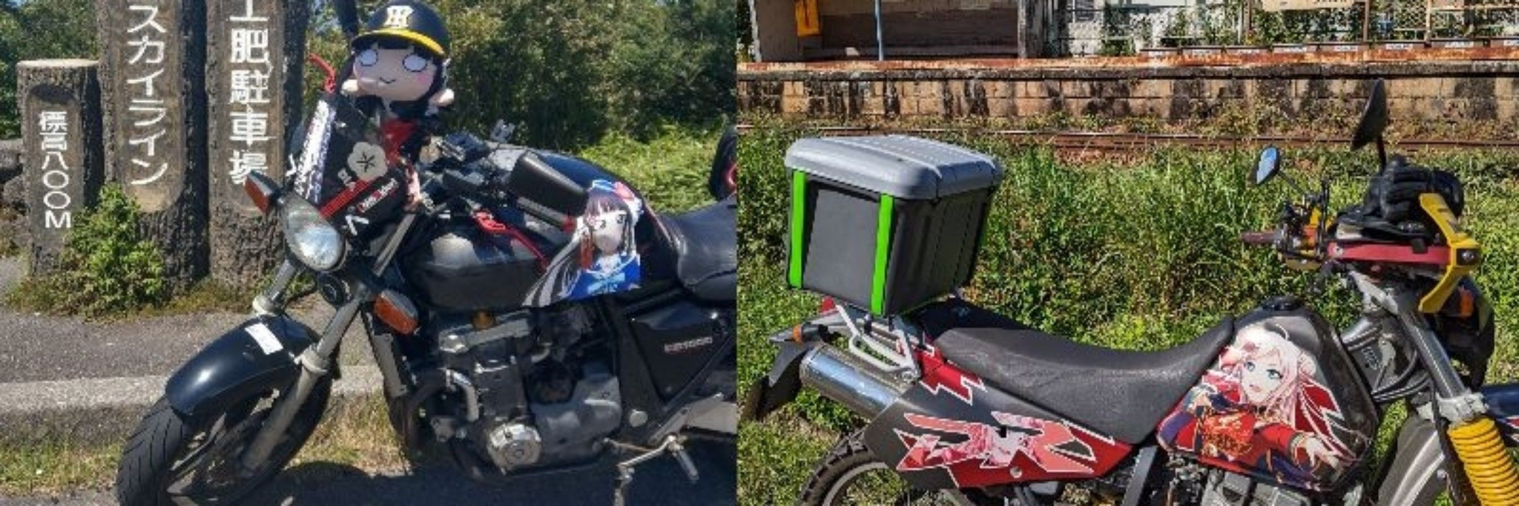 fukuno