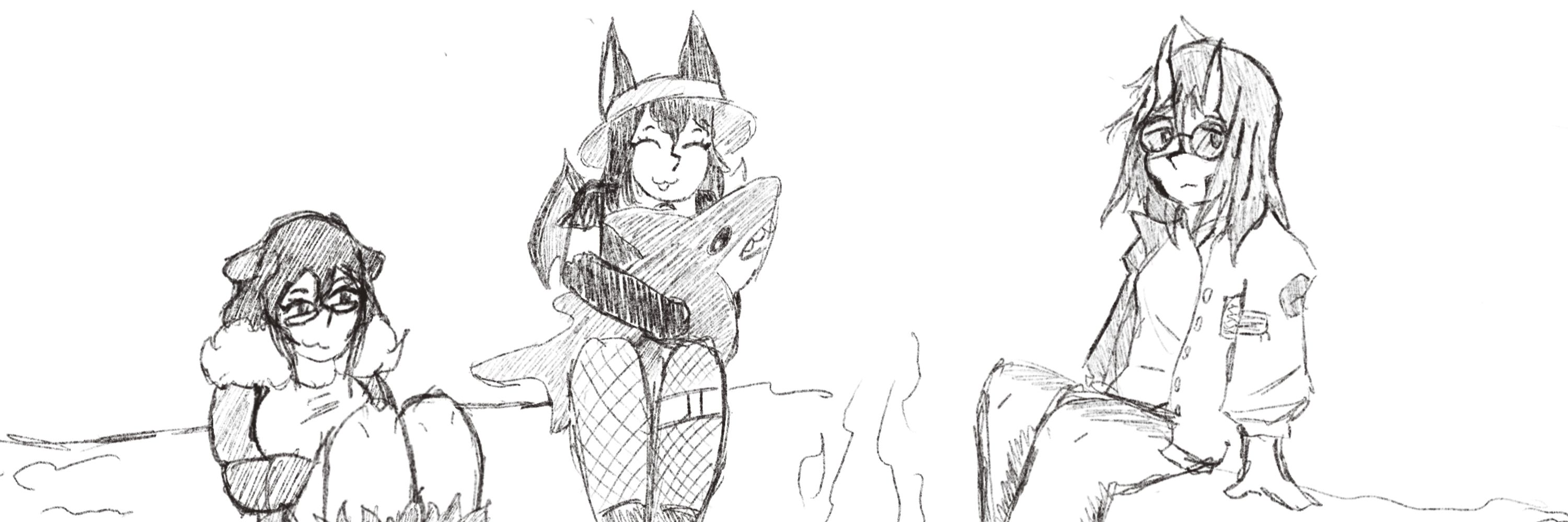 Aria