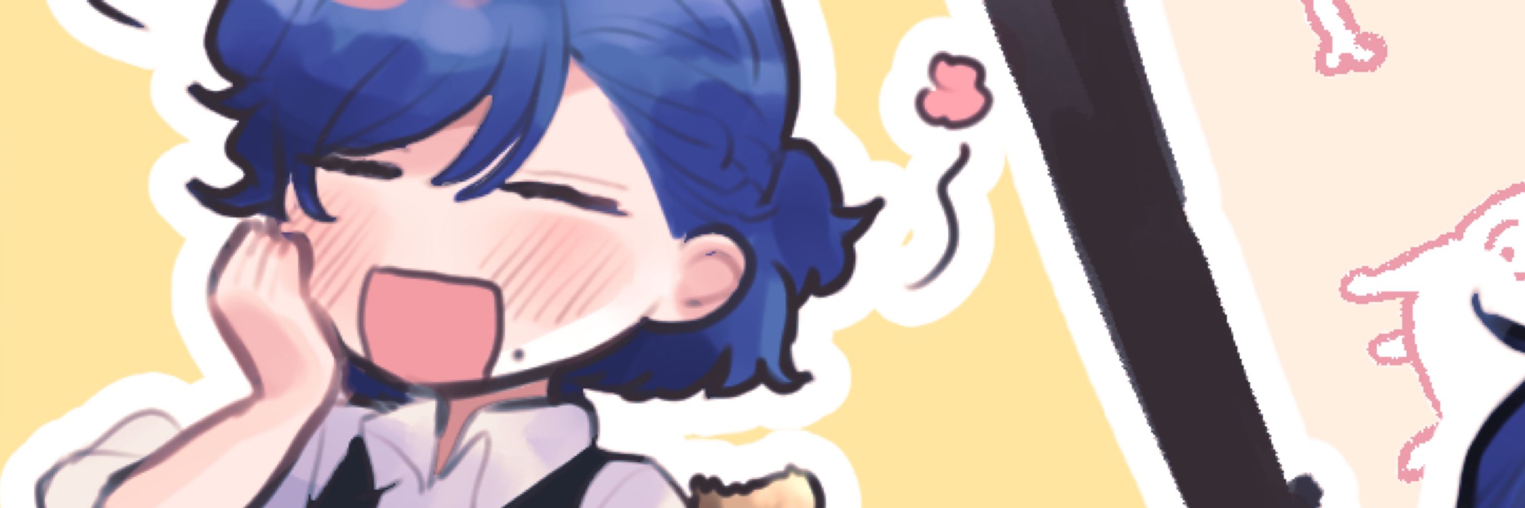 みつ