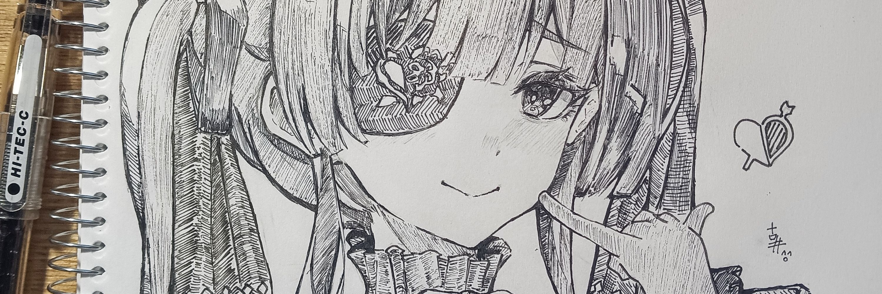 古井イシ