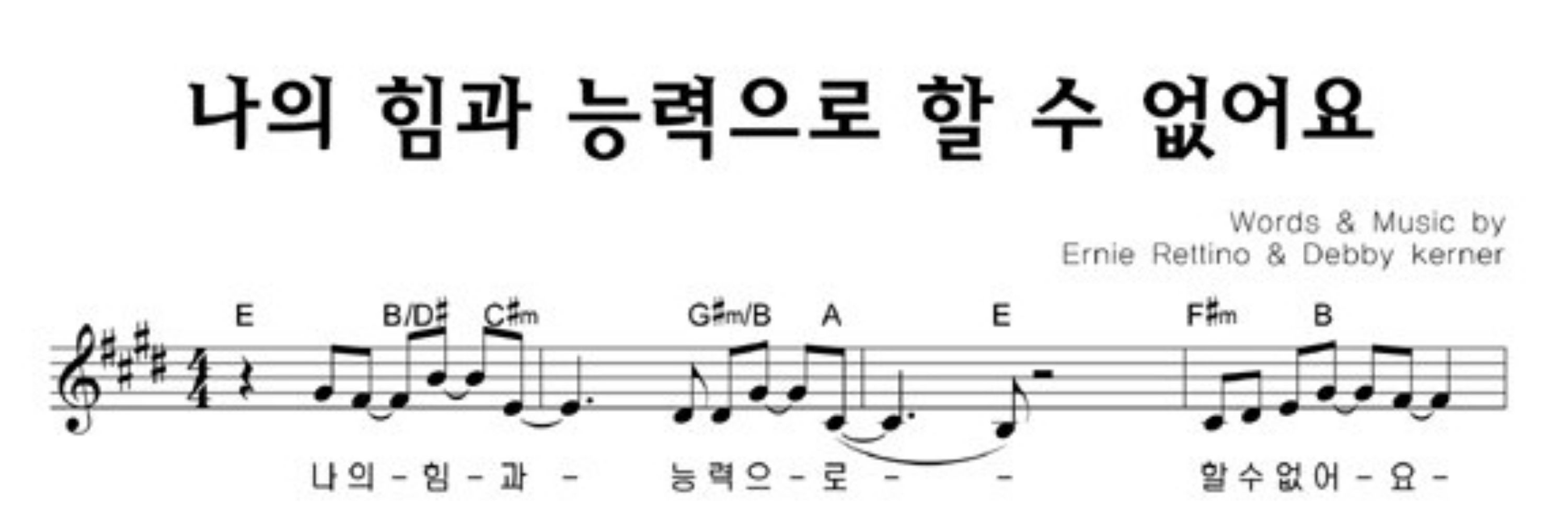 모노☃️