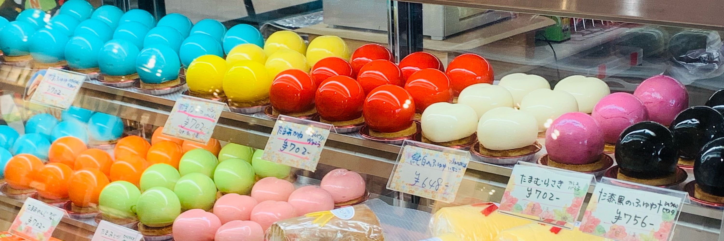 リビドー