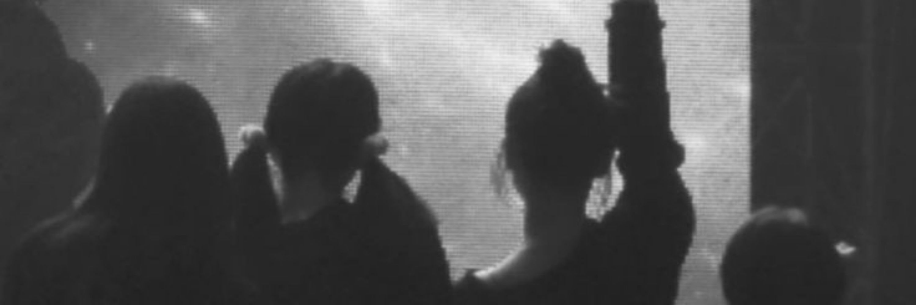An
