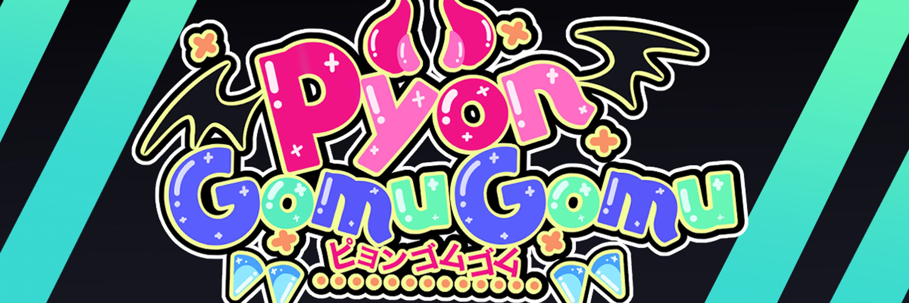 ✨Pyon😈✨| Real Focused Hours