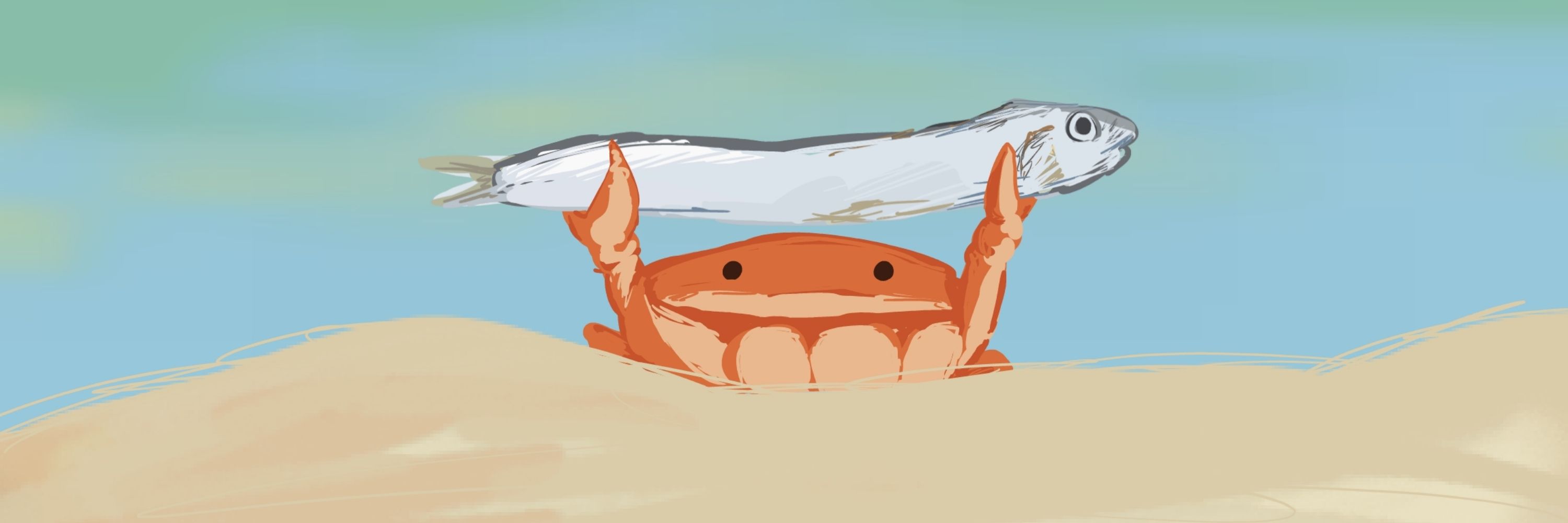 칠칠