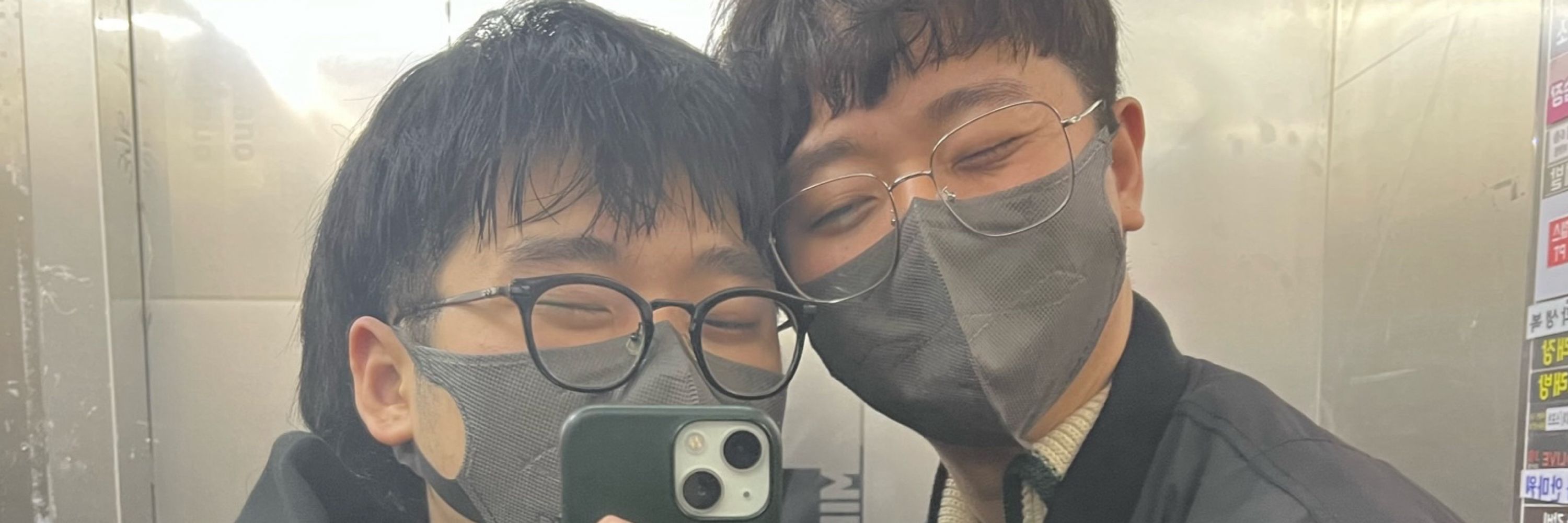 승환