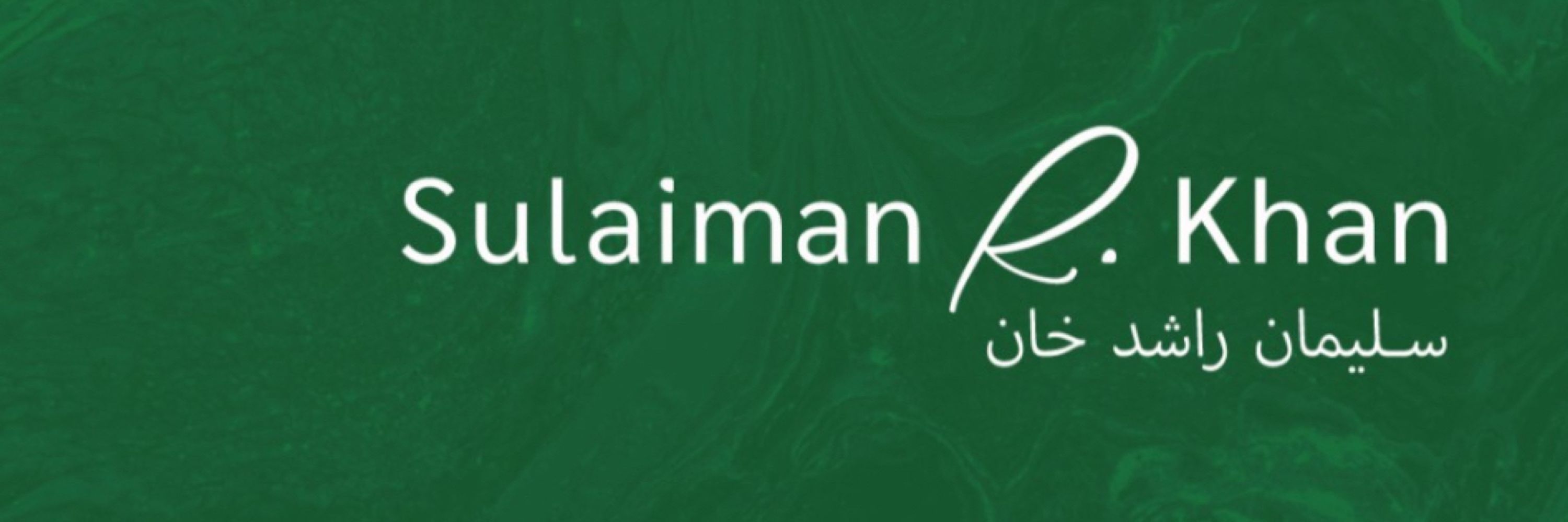Sulaiman R. Khan – سلیمان راشد خان