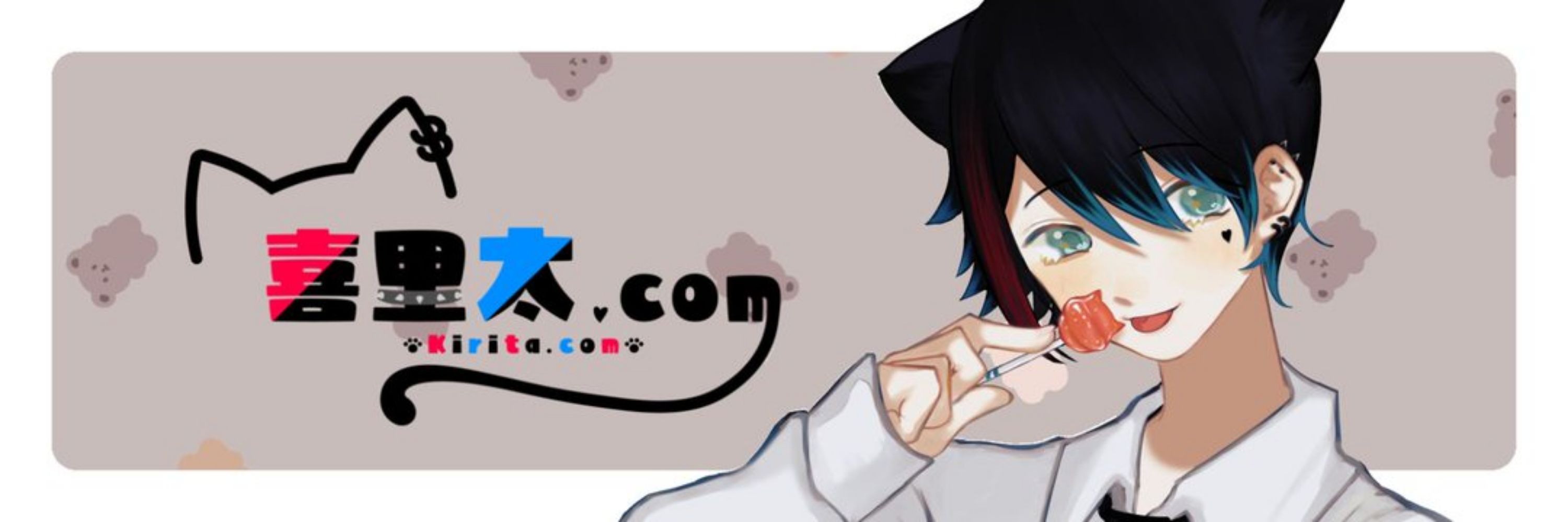 Kirita.com