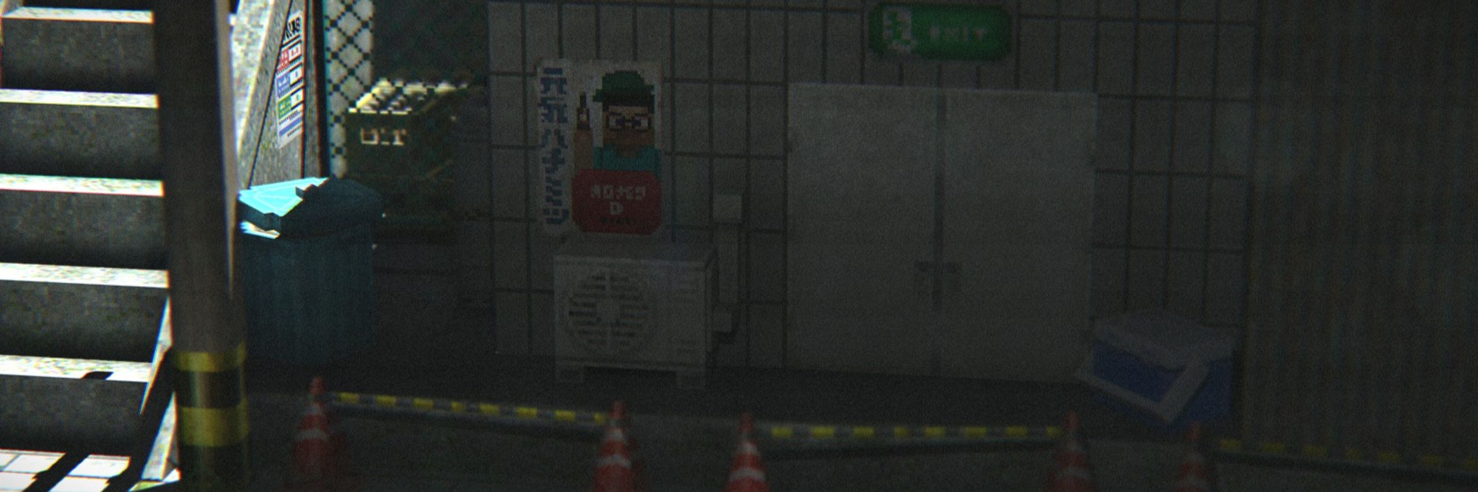 Mrice