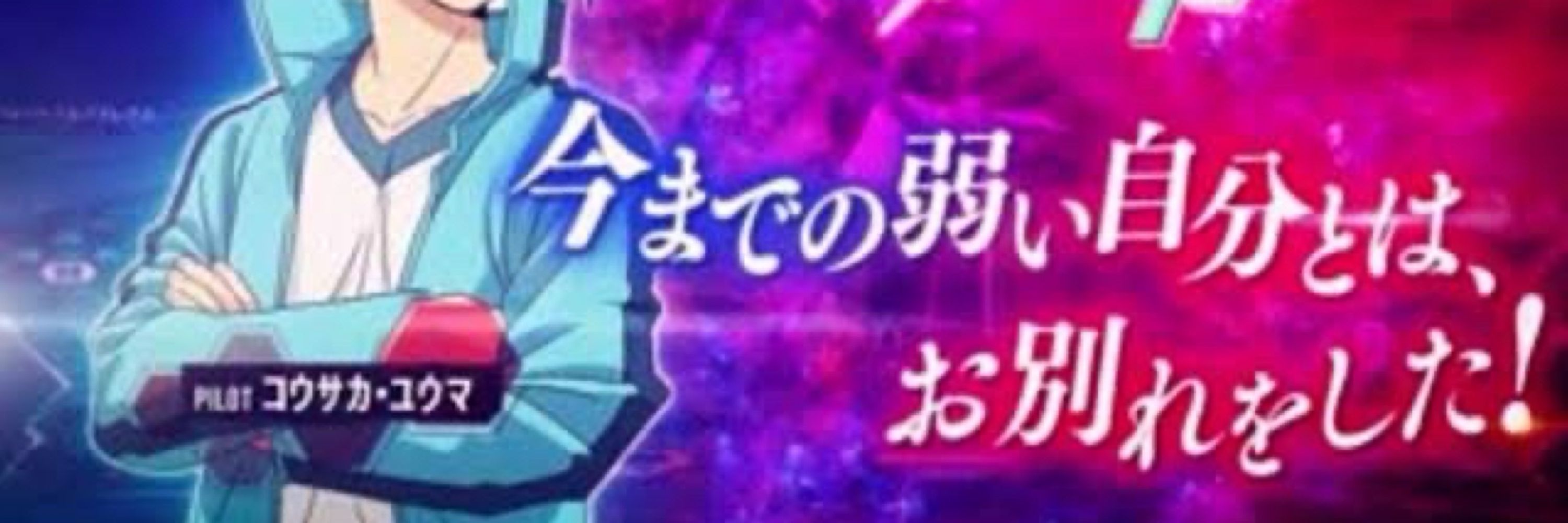 あぷー