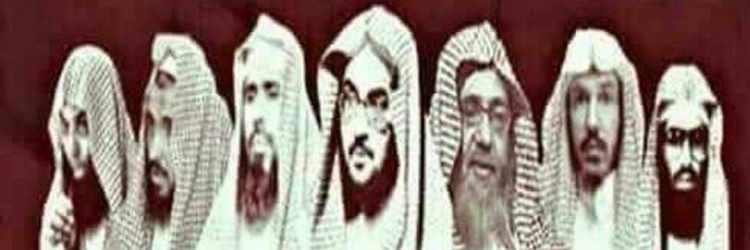 Abu Hurayra
