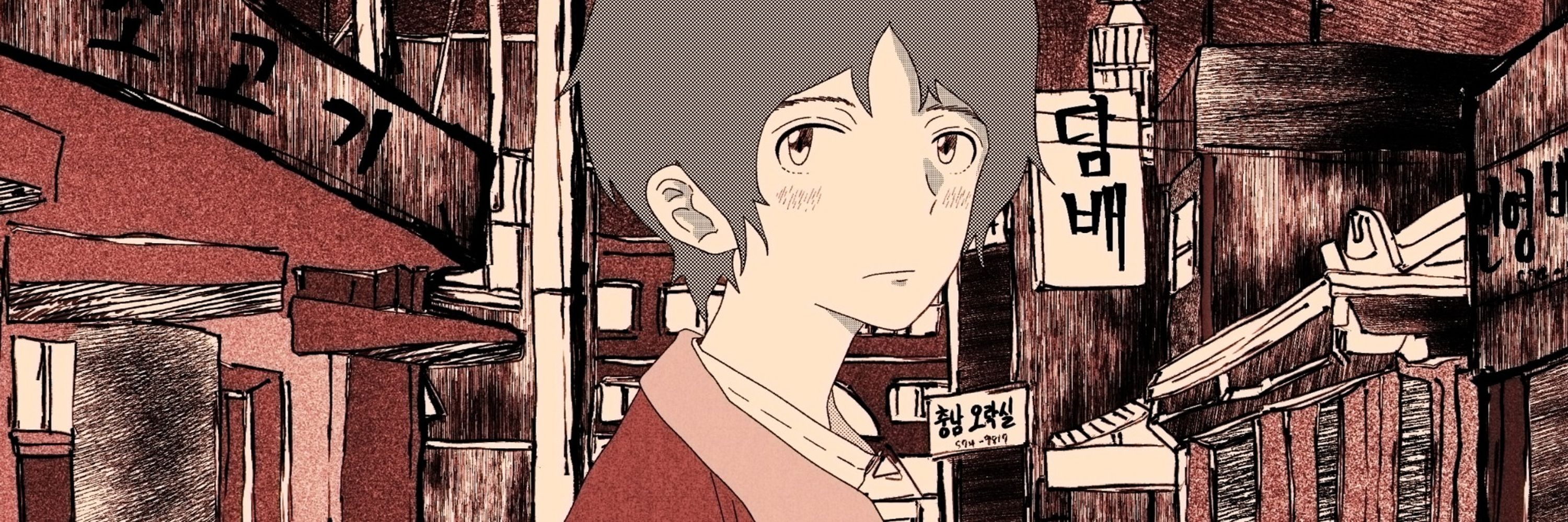 박X규