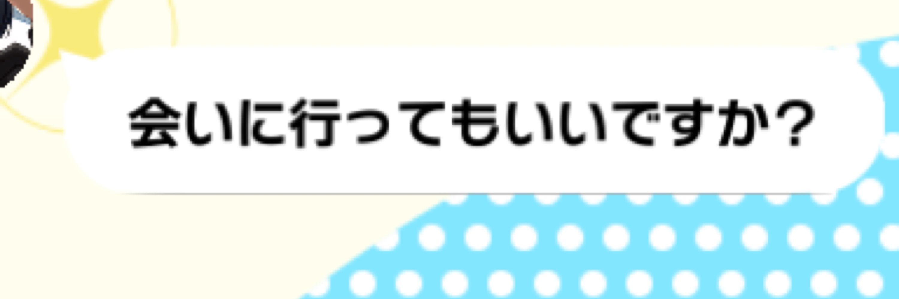 💙ᩚひとな💙ᩚ