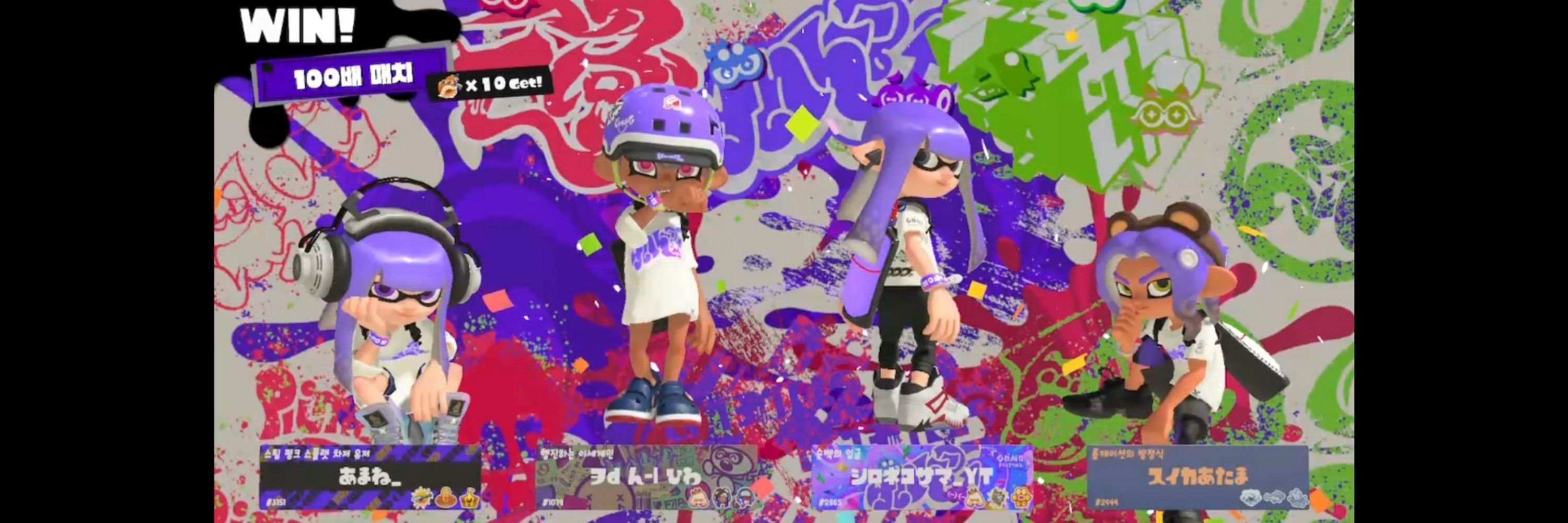ヲbん-|ひわ