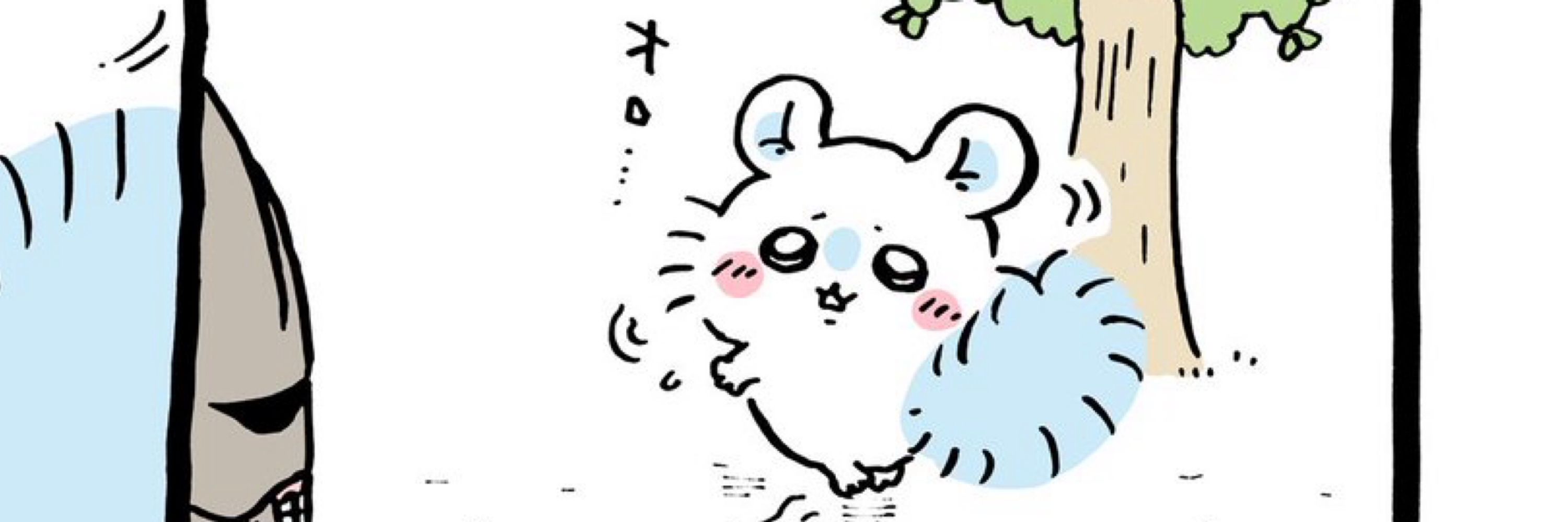 りりり