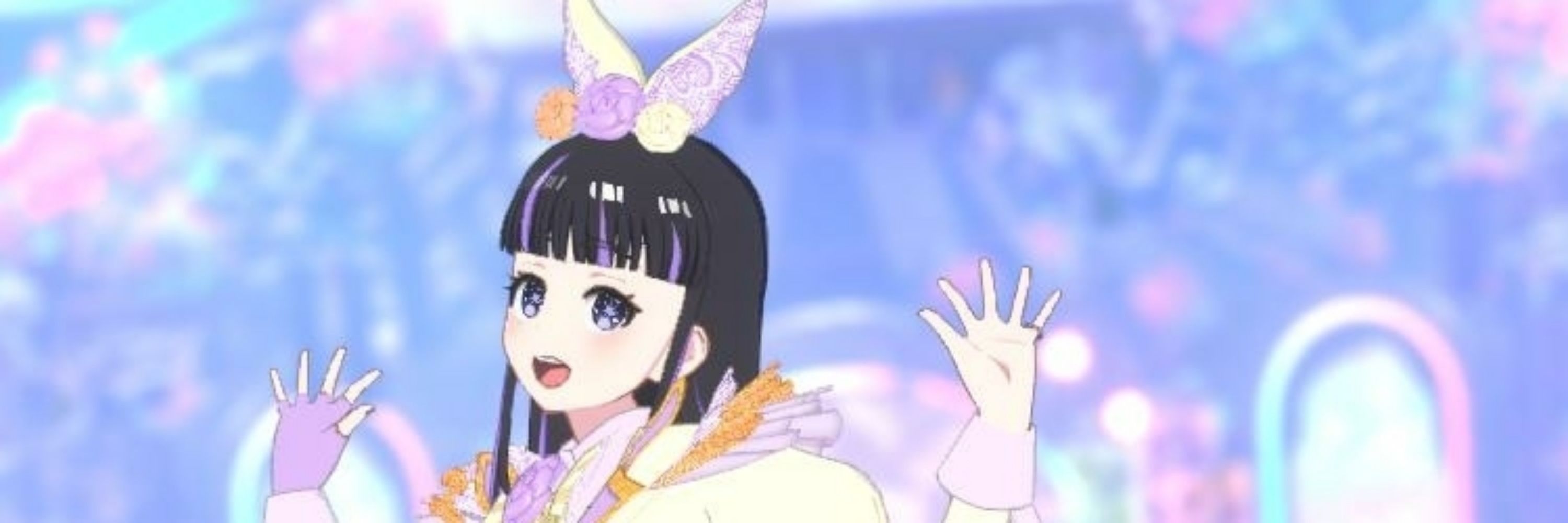シアンのはは