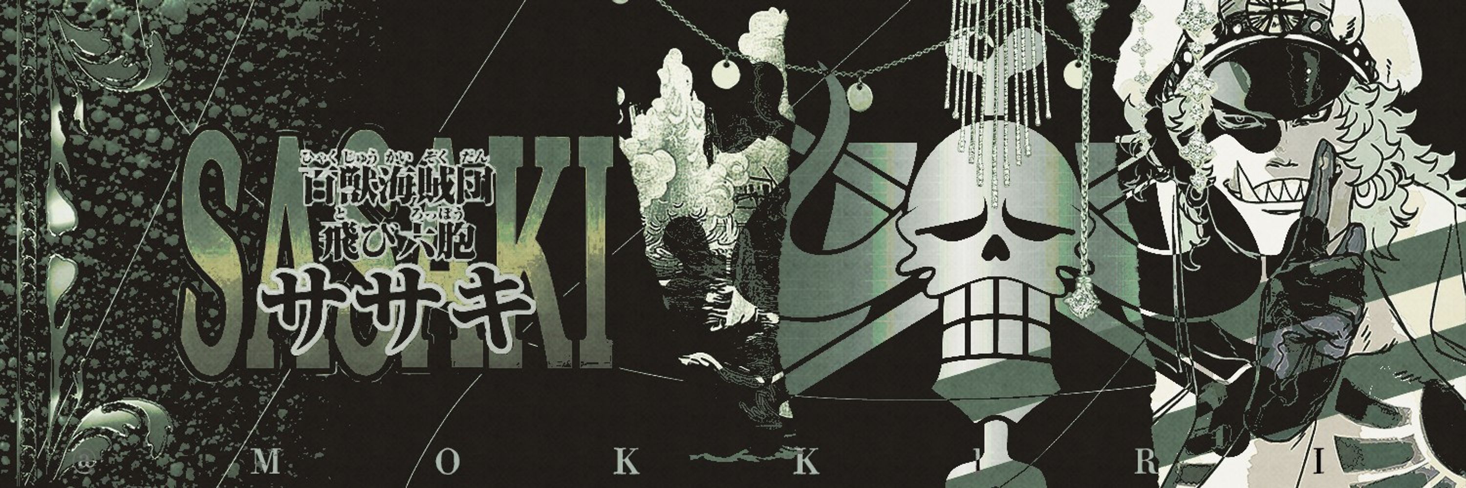 𒑴—𝐀𝐏𝐄𝐗 𝐏𝐑𝐄𝐃𝐀𝐓𝐎𝐑。