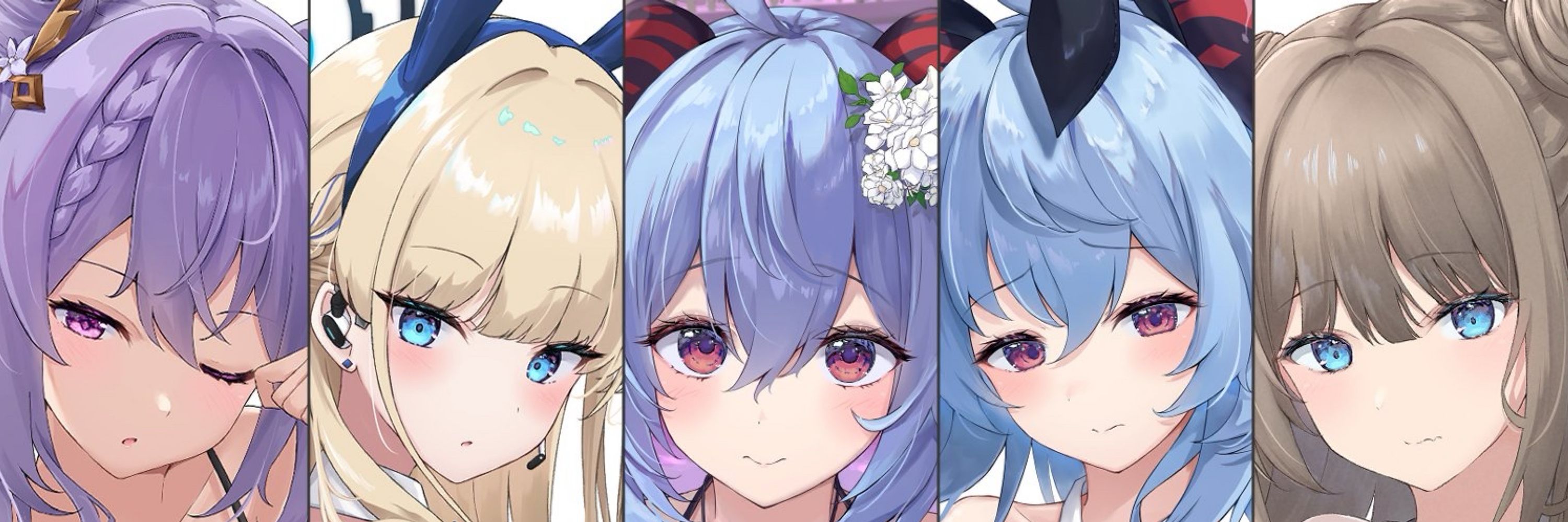 とぅ