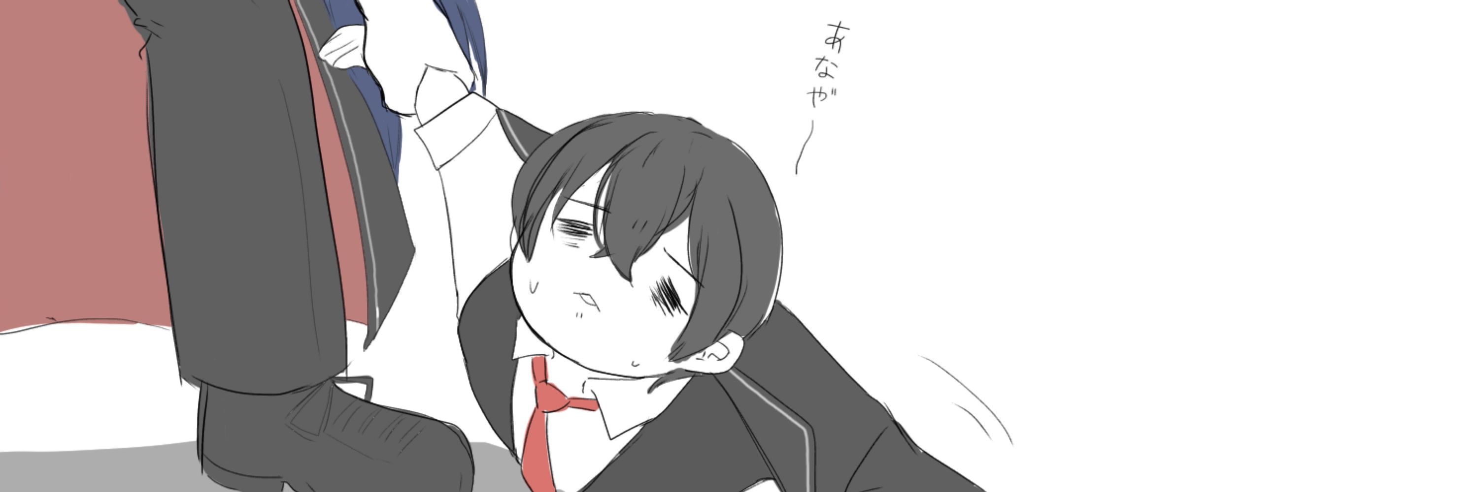 柚ノ助