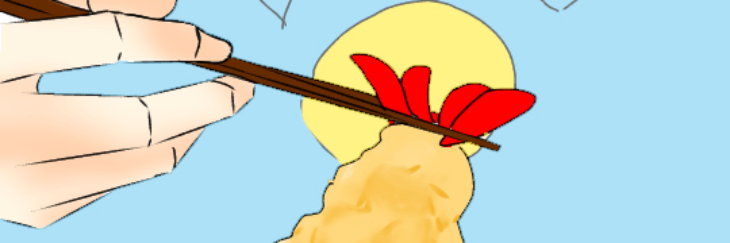 愛歌