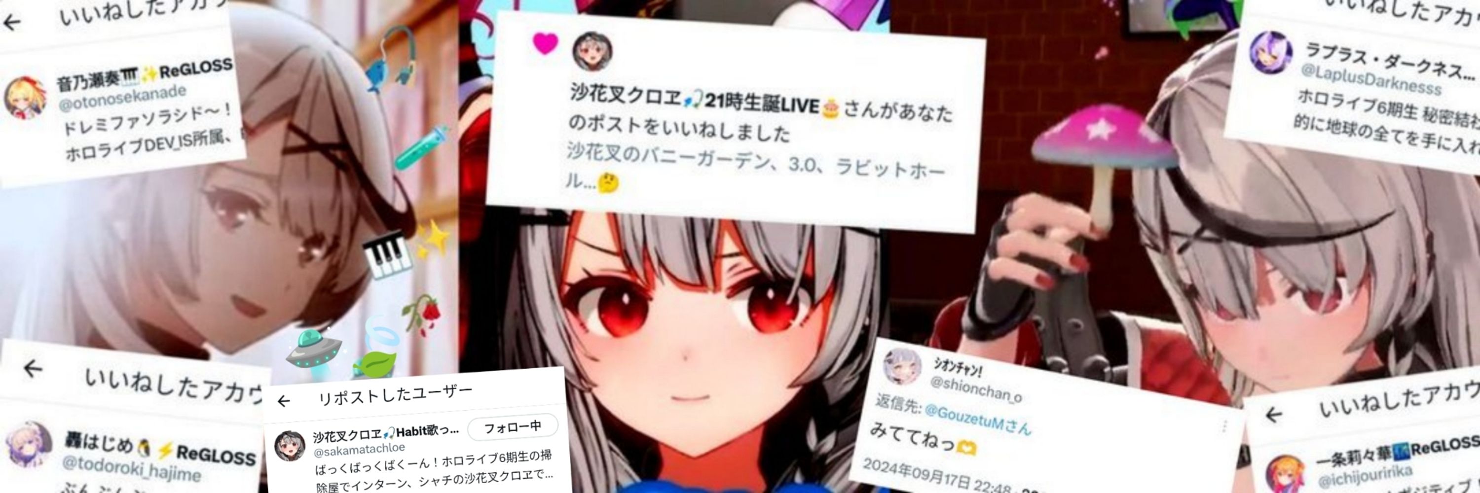 轟M@飼育員🎣✖🌙🎹✨