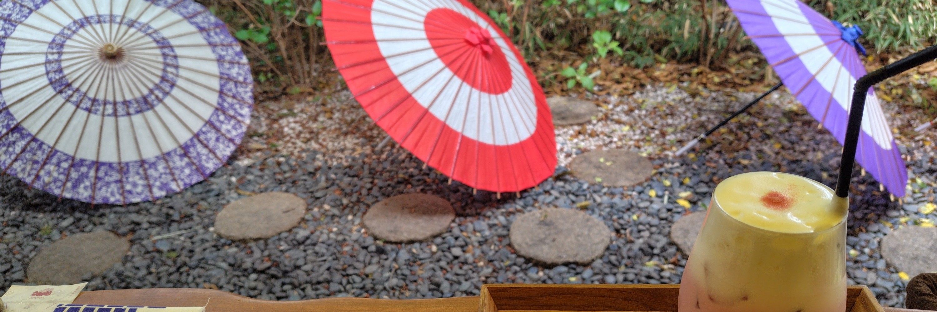 はむぴ