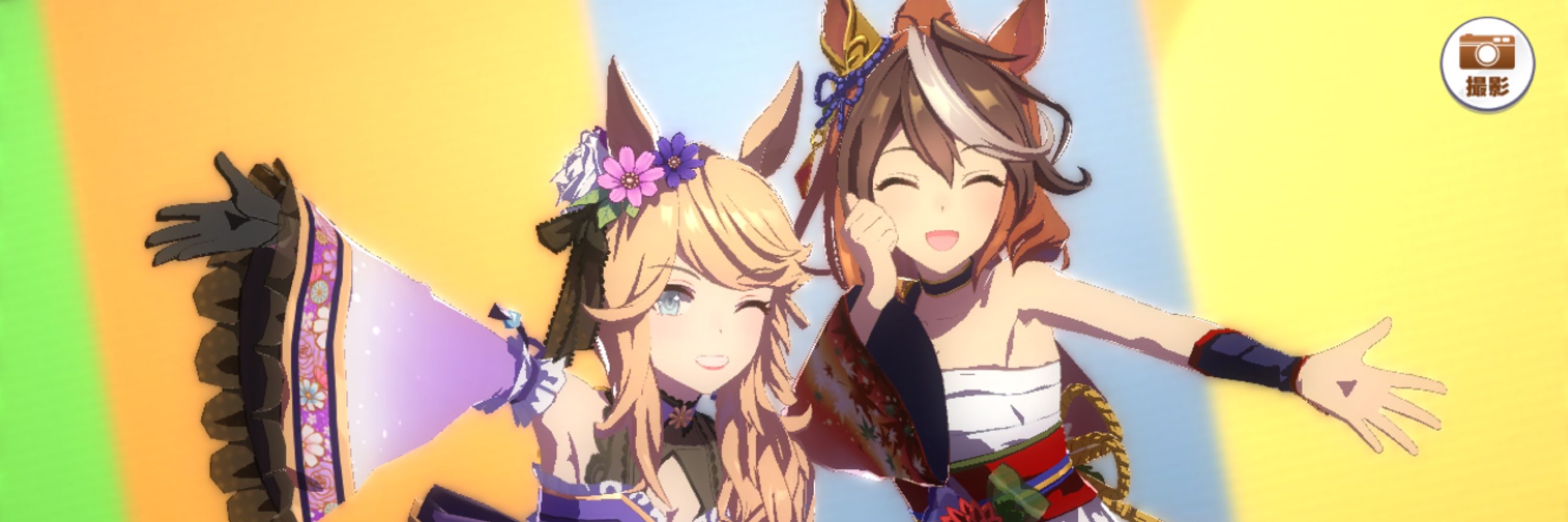 cocoa